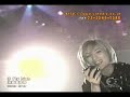 Fly High - Hamasaki Ayumi