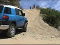 4Runner , FJ Cruiser and Land Cruiser at Hollister Hills