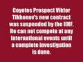 Phoenix Coyotes News of the Week, July,13-19