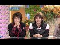 [070213].SBS真实游戏亨俊剪辑