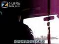 沈阳市民议论蚁力神