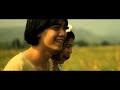 Superbaker – คู่ชีวิต