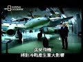 Nazi Secret  weapon 2 -  Me 262 Schwalb