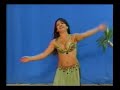 brazilian belly dancer