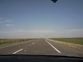Izin Yolu Novi Sad - Szeged / Sirbistan - Yugoslavya