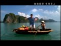 go Travel Happy with Visa