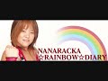 ??????????????Nanae Takahashi is a beautiful wrestler. ??????????????Nanae Takahashi is a beautiful wrestler.