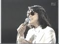 Inaba akira - wakatte kudasi - 