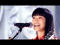 岸谷香×miwa/世界でいちばん熱い夏 FNSうたの夏まつり2014 2014 08 13 岸谷香