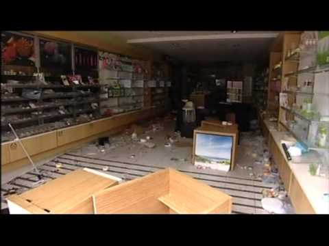 Tottenham Riot 2011: BBC London News coverage