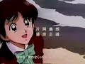 H2 episode 2 H2 episode 2