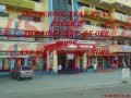 STI SAN FERNANDO (BSOA A.Y 2K7 -2K11)