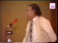 mizahiya-kalam-dilkash-afridi-roak-lo.html