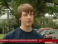 Burmistrz Ursusa Bogdan Olesi?ski i Fundacja Dyslektyk.