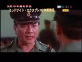 無期懲役