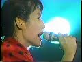EPO - スウィート・エモーション