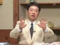 中帰連・撫順戦犯管理所洗脳プロセス(南京関連)