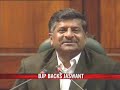 Releasing Azhar was by consensus: BJP