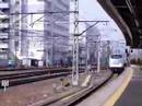 281系 特急はるか