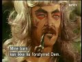 Rock'n Roll Wolf - Titi Suru and Rada