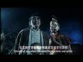 周星馳 stephen chow  西游記之仙履奇緣 a chinese odyssey 2 cinderella #2
