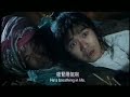 周星馳 stephen chow  西游記之仙履奇緣 a chinese odyssey 2 cinderella #2