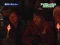 Bakakido Emo Band PV