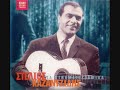 Stelios Kazantzidis & Marinella - Athina
