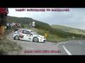 Burnout / Donut A. Mikkelsen @ WRC Duitsland