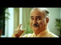 Join Indian Air Force ( IAF)
