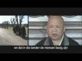 Boeddha in de stad - official trailer 2