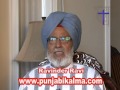 I was born on March 8, 1937, in Sialkot, Pakistan. My official date of birth, as recorded in the documents, is March 8, 1938. My father, at that time, was a teacher of Punjabi & Divinity in Murray College, Sialkot. I received my primary education, in the Urdu medium, in Khalsa Scool, Dholaan wala chowk, near Sialkot Railway Station. I won the District Board  (RavinderRavi)