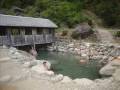 Termas en Pucon Termas Los Pozones Natural Hot Springs