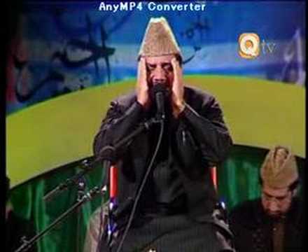 Qari_Sadaqat_Ali__Surah_Fatiha__Baqarah