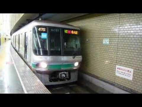 東京地下鉄千代田線06系 日比谷駅