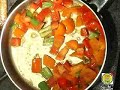 Capsicum Masala Rice Capsicum