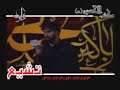hamid alimi 1386 8th night