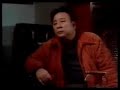 PART 3/4: Hung I Hsiang (BBC Documentary) PART 3/4: Hung I Hsiang (BBC Documentary)