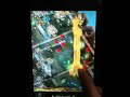 楽しいです