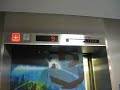 Hitachi Lift/Elevator 12