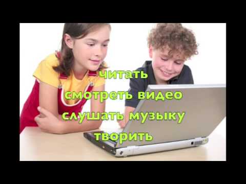 See video