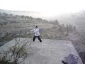 Tai Ji 24 Form