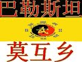 Tai Ji 24 Form