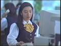 酒井美紀CM『1996-1998 福岡銀行②』