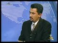 Kuwait Television - Interview: Terrorism