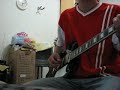 riff medley