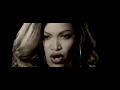 Beyonce – Smash Into You
