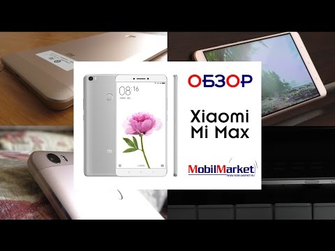 Обзор Xiaomi Mi Max (64Gb, grey)