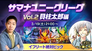 相談26881に関連する動画