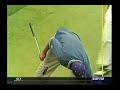 Nick Cook 2004 US Amateur Highlights